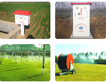 山東含羞草视频水利設備有（yǒu）限公司