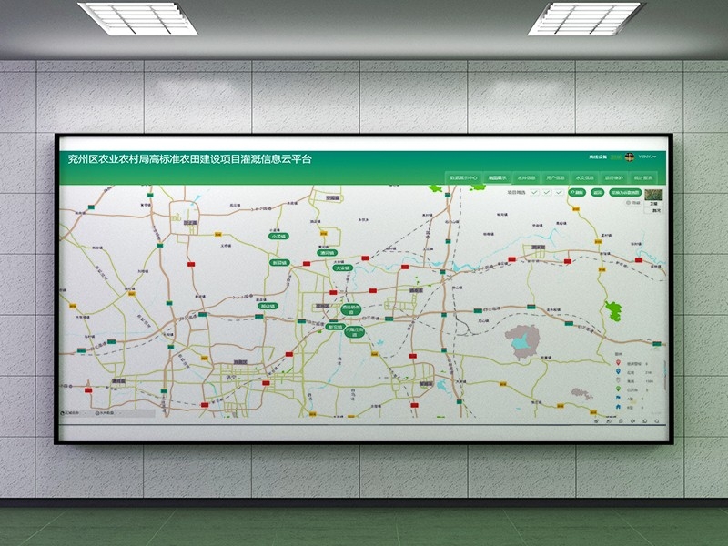 高標準（zhǔn）農田建設項目（mù）雲平台
