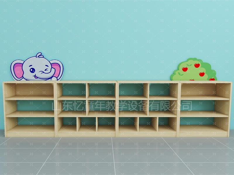 收納區B