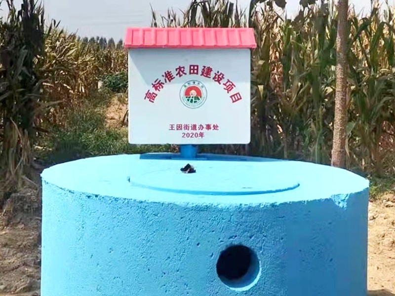 小屋型玻（bō）璃鋼室外機