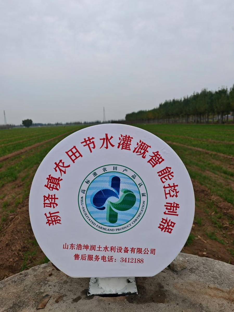 重要通知！含羞草视频公司在以電折水活動中推出新舉措（cuò）！